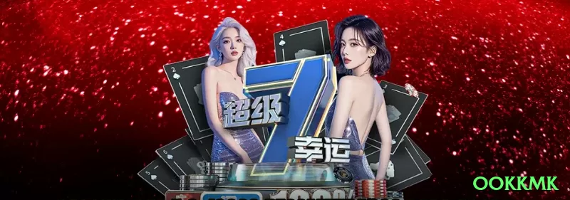 ookkmk com: Especialistas em Apostas Esportivas Focadas no Brasil - ookkmk ⚽🚀 App apostas futebol Brasil: baixe e receba free bet R — encontre value em Série A e exploda sua banca com value bets diários! 📊💵